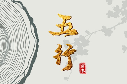 农历日历查询,农历阴历查询2026年,农历阴历查询,历年农历查询,农历干支日历
