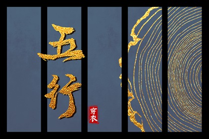 黄道吉日查询2026 日历查询2026年黄道吉日 黄道吉日万年历 黄历2026年黄道吉日查询 老黄历查询黄道吉日 黄历2026黄道吉日