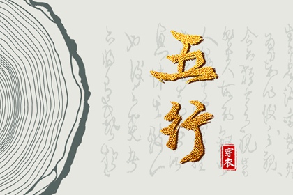 紫微看近期运势,紫微宫免费查询,测算紫微命盘,紫微合盘配对,新浪紫微命盘,紫微运势