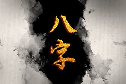 乔迁搬家吉日 测搬家入宅 查询乔迁吉日 搬家注意事项进门顺序 入宅当天不请客