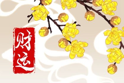 万年历2026年日历|本月万年历|万年历黄历查询